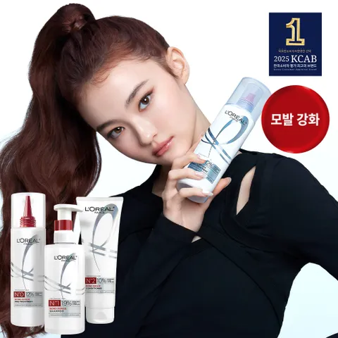 NEW 본드 리페어 프리 트리트먼트 300ml+샴푸 440ml+컨디셔닝 헤어팩 250ml