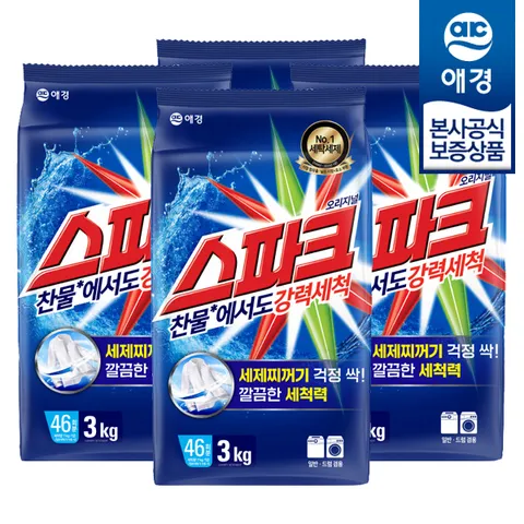 [애경] 세탁세제 리필 3kg x4개