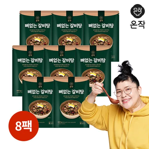 맛있는家 [온작] 이영자의 뼈없는 갈비탕 900g X 8팩 총7.2kg