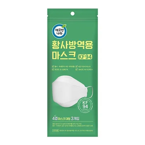 깨끗한나라 황사방역용마스크 KF94 대형3매입 2개 마스크 일회용마스크 방진마스크 황사마스크