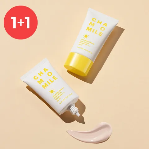 [핑크톤업] 1+1 캐모마일 카밍 톤업 선크림 50ml