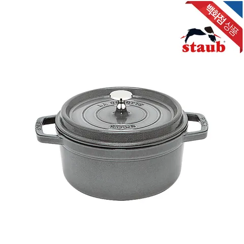 [롯데백화점]원형 꼬꼬떼 22cm 그레이 (ST102218) (고깔 손잡이 증_정)