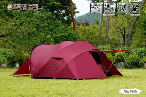 33주년기념 문트레일 알파 인너텐트+플라이 풀셋트/면 돔텐트 사계절 거실형 자립 캠핑텐트