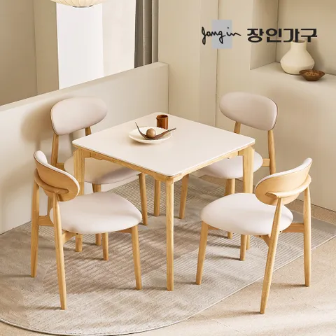 해롤드 포세린 세라믹 다이닝 사각 2인 800 식탁 세트 테이블+의자 4개