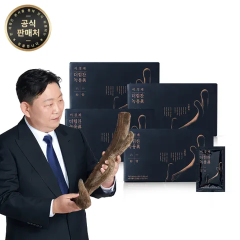 [이경제] 더힘찬 녹용진 (60ml x 30포) x 4박스