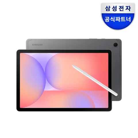 [공식파트너] 갤럭시탭 S10 라이트 27.7cm(10.9형) 그레이 AI 태블릿PC 학생용 사무용 선물용 S펜포함