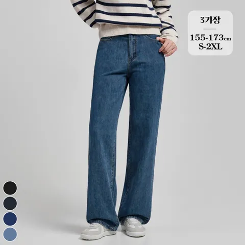 [브리치]  / (노컷진3탄) 세미와이드 청바지 4컬러