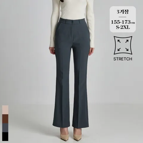 [브리치]  / (노컷슬랙스16탄) 스판 밴딩 부츠컷 슬랙스