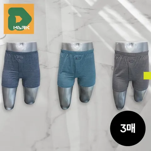 (떙처리 재고정리)투바나나 트렁크세트 TMT-KK3144 사각 홈쇼핑 낭심 착용감 흡한속건 소재 원사