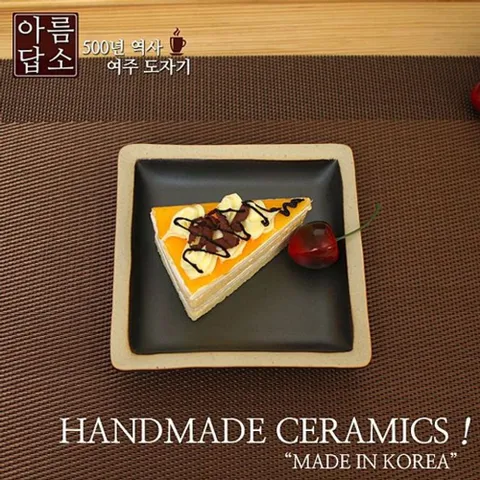 여주 소야 도자기 아름 민사각찬기 그릇1호 그릇 여주 면기 생선접시 그릇세트 예쁜그릇