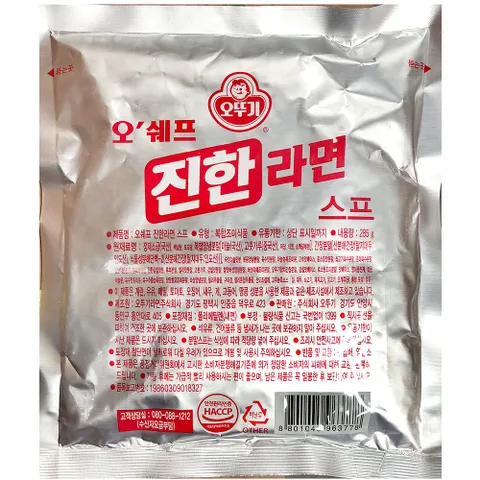 라면스프(오뚜기 285g) 식재료 라면스프 식당용라면스프 업소용라면스프 식재료라면스프