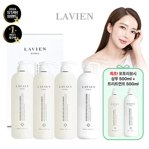 [미스코리아패키지]실크헤어 헤어앤스칼프 샴푸 [샴푸3+트리트먼트1+포토리뷰 샴푸+트리트먼트]