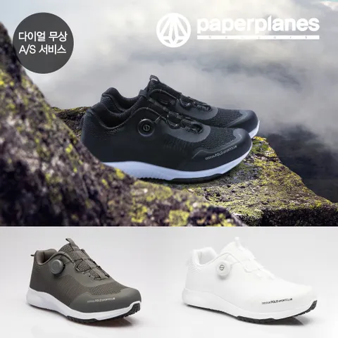 [무료배송] 고탄성 남녀 원터치 Wire-System 트래킹-워킹슈즈