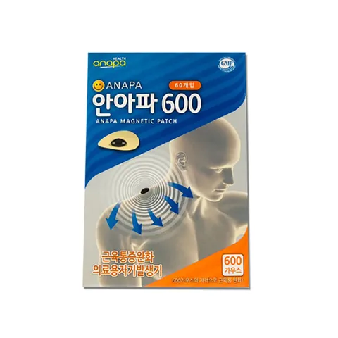 안아파 600 자석패치 60개입 의료용 자기발생기