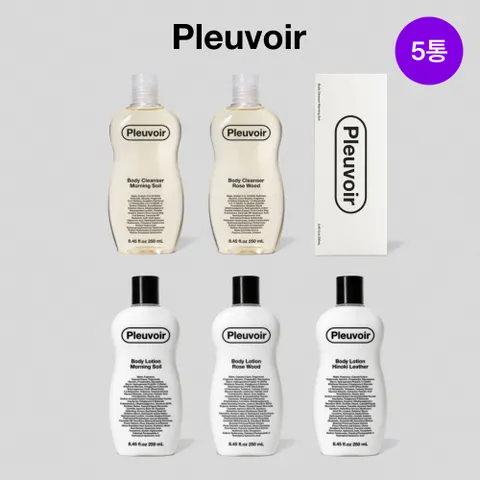 [단한번/스페셜패키지] Pleuvoir 플르부아 바디로션x바디워시