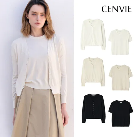 25SS 에어프리즈 가디건+라운드 반팔 니트 세트