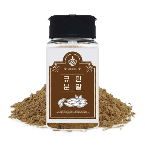 큐민 가루 분말 50g 커민 쯔란 양꼬치 양고기 시즈닝 향신료