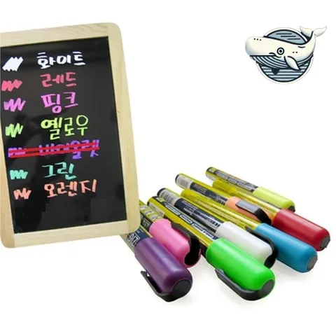 다채로운 블랙 보드마카 교체형 빨간 네온펜 스테인플러 펀치 회사 정리 정돈 서류 유아네임펜