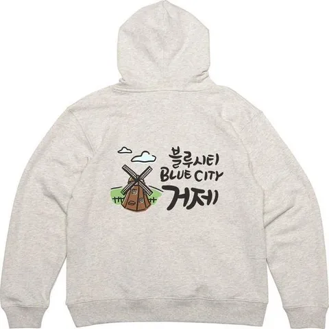 [하프클럽] 후드집업 프린트티셔츠 거제 커플티 여행지