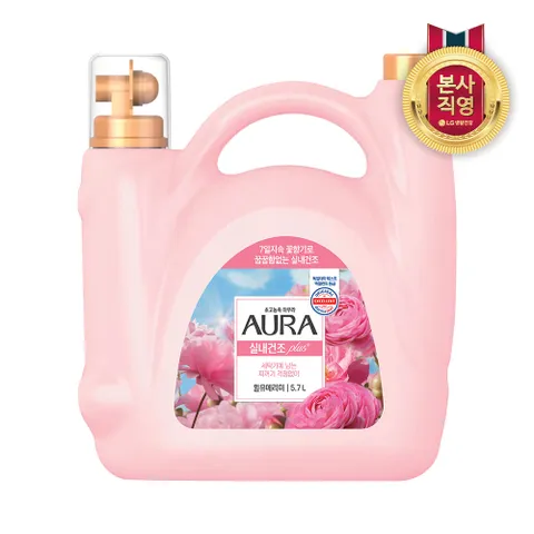 샤프란 아우라 실내건조 섬유유연제 대용량 5.7L 윌유메리미