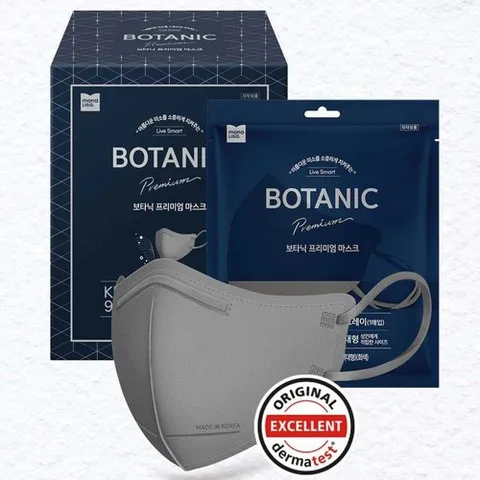 KF94 대형 마스크 새부리 형 그레이 25매 마스크대형 성인용마스크 위생마스크