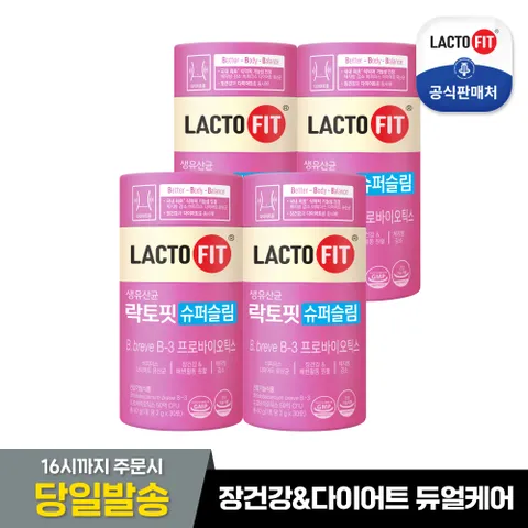 락토핏 슈퍼슬림 30포 4통