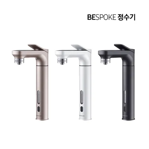 [온플단독조건]삼성 비스포크 빌트인 정수기 렌탈
