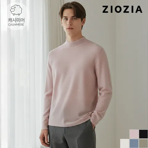 모크넥 배색 풀오버 니트 ABB4EU1104