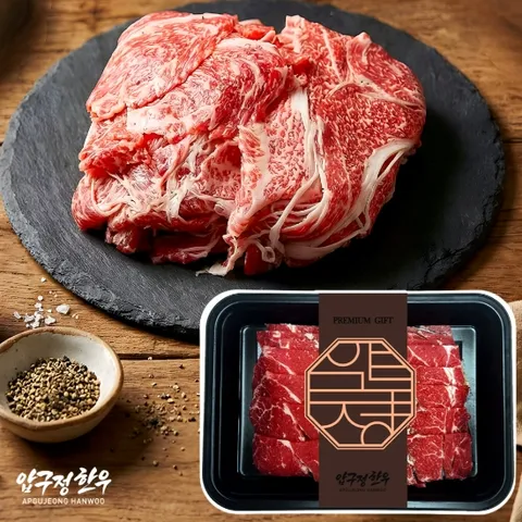 1++ 한우 불고기 200g (냉동) 슬라이스 투뿔 설도 설깃 정육 소고기 소불고기/샤브샤브/국거리