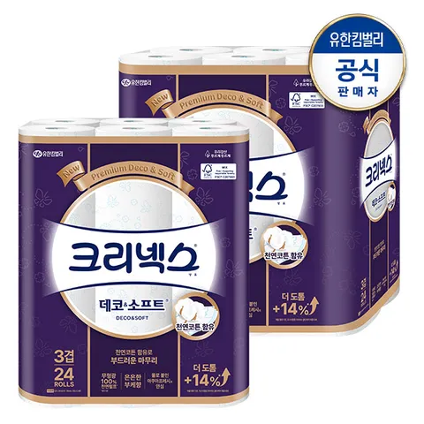 크리넥스 3겹 천연펄프 데코&소프트 화장지 28M-24롤X2팩