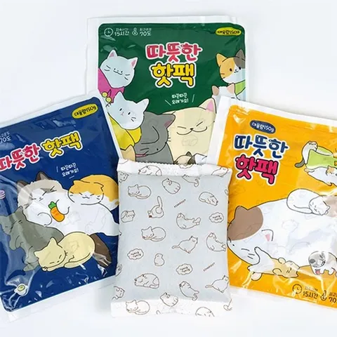 냥냥따뜻한핫팩 (10개세트) 핫팩 발핫팩 캠핑핫팩 발바닥핫팩 대용량핫팩 김병장핫팩 핫팩파는곳