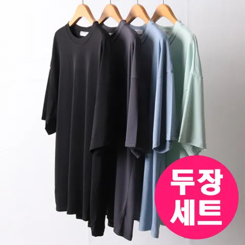 2장set 아이스 쿨링 반팔티셔츠 208I487T 빅사이즈 여성