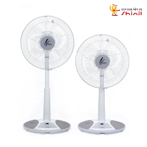 14인치 좌석용 선풍기 리모컨 SIF-14RAS
