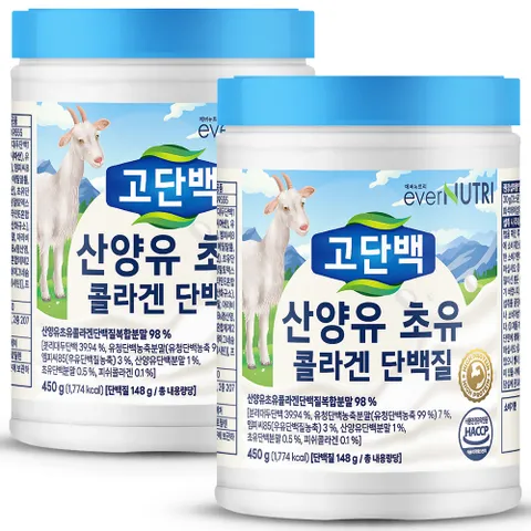 에버뉴트리 고단백 산양유 초유 콜라겐 단백질 450g 2통