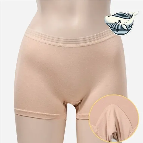 알티피아 여성용 편안 베이지 드로즈팬티 부드러운 사각형 여성드로즈팬티 사각팬티 여성속옷