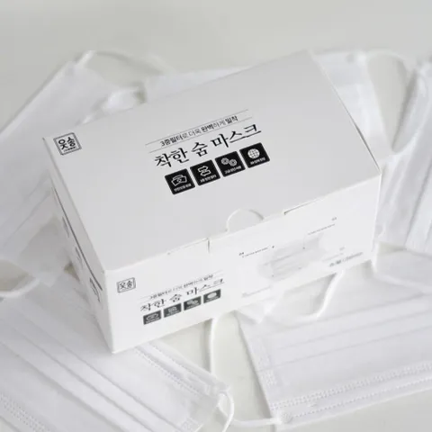 일회용 성인용 아동용 마스크 덴탈마스크 미세먼지 바 면마스크 미세먼지마스크 황사마스크 방역