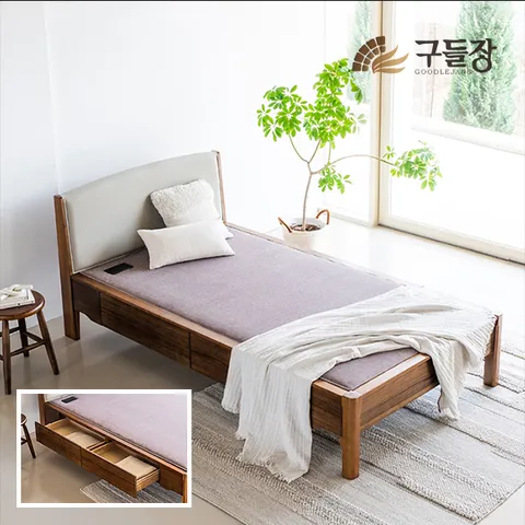 본가 싱글 서랍침대 소프트황토숯볼 흙침대