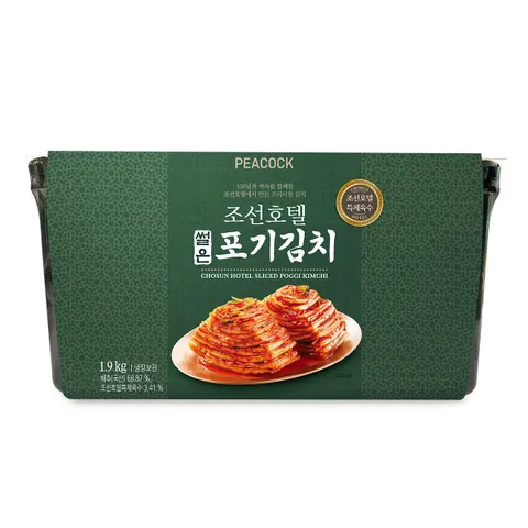 조선호텔 썰은 포기김치 1.9kg+무석박지 1kg 총 2.9kg