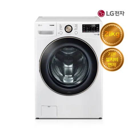 LG 트롬 세탁기 렌탈 21kg F21WDLP