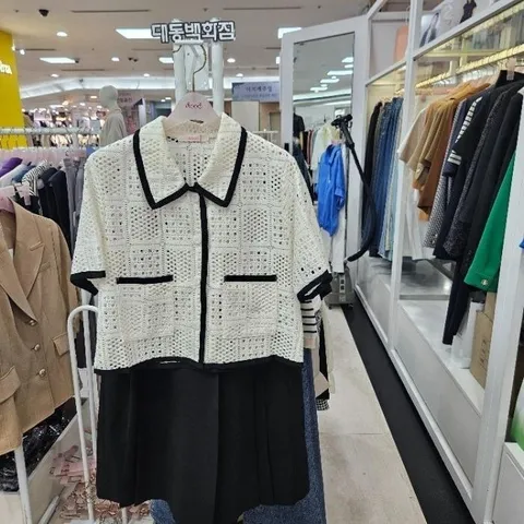 DP01 펀칭니트 S252BJK551 (33270558)