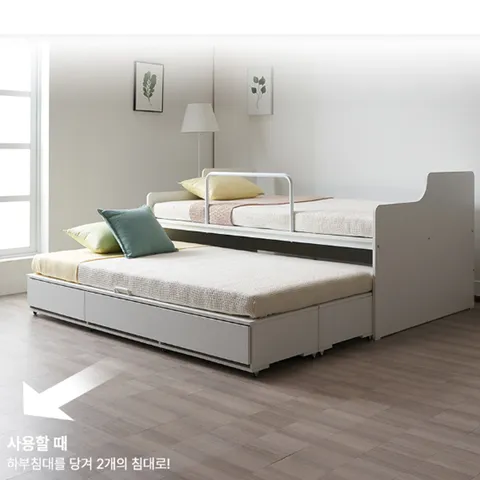 소피아 싱글 이단 슬라이딩 수납침대 메모리10T 상하매트포함 안전가드포함 (국내제작)