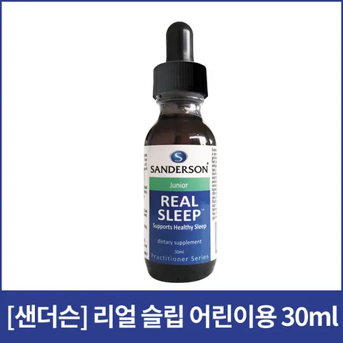 [해외배송]  리얼슬립 어린이용 30ml