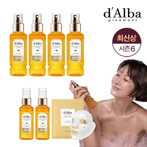 [d'Alba] 최신상 엑소 화이트트러플 세럼6통+마스크팩