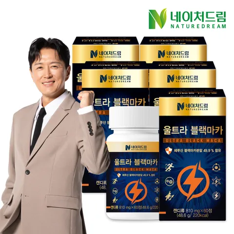 울트라 블랙마카 810mg x 60정 5박스