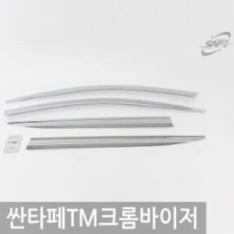 경동 싼타페TM(18.02~) 크롬윈도우바이저 4P D-218 싼타페TM 크롬윈도우바이저 익스테리어용품
