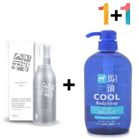 알티피아 히알루론산 스킨 원액 병풀추출물 물광 피부 시카 히알루론산 곰보피부 히알루론산필러