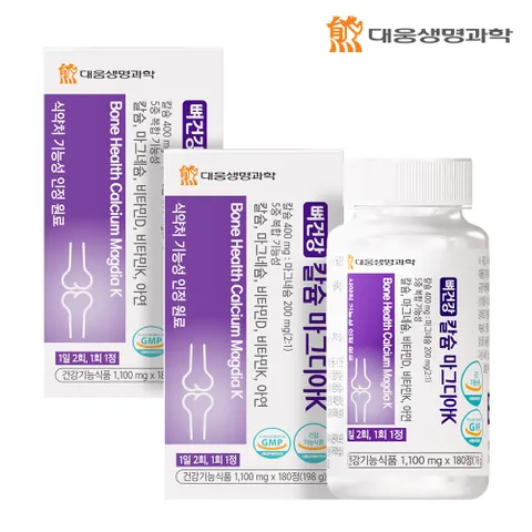 뼈건강 칼슘 마그디아K 2박스 (박스당 1,100mg x 180정) / 칼마디 6개월분