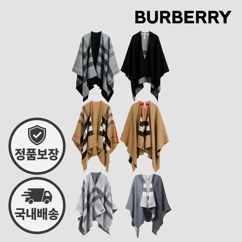 리버서블 판초 케이프 3컬러 40294061 40294041 40294051