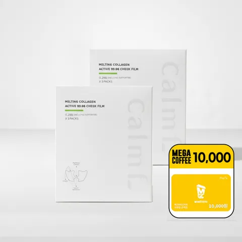 [메가커피 1만원 GIFT][1+1][마법 콜라겐패치]캄프 멜팅 콜라겐 액티브 99.94 치크 필름 5매(녹는 콜라겐)