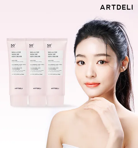 [본사]  멜라 컷 톤업 선크림  2+1(SPF50+/PA++++,기미바로컷선크림/기미컷선크림)